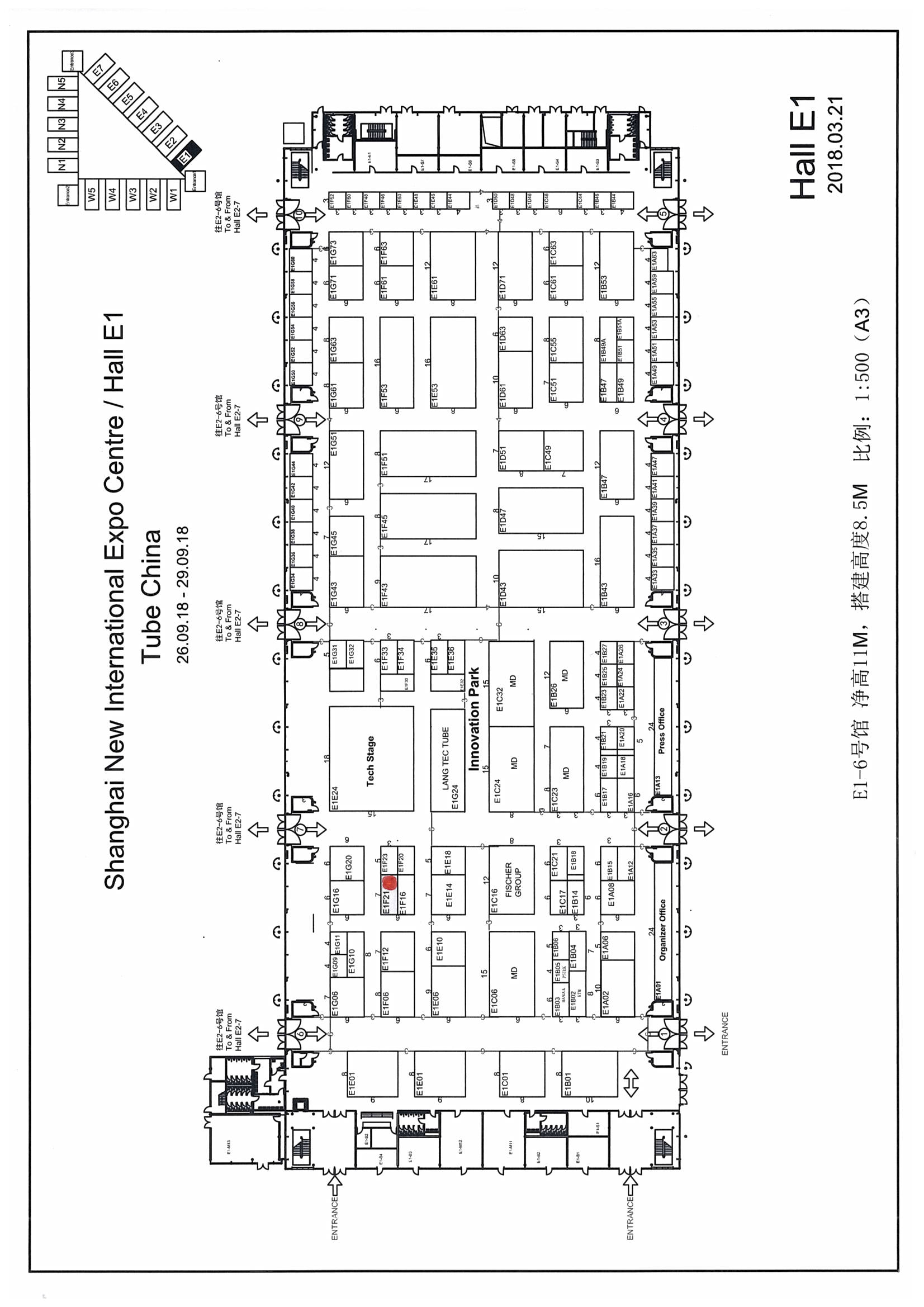 Welcome to our booth E1F21 in Shanghai Tube & Pipe Industry Trade Fair